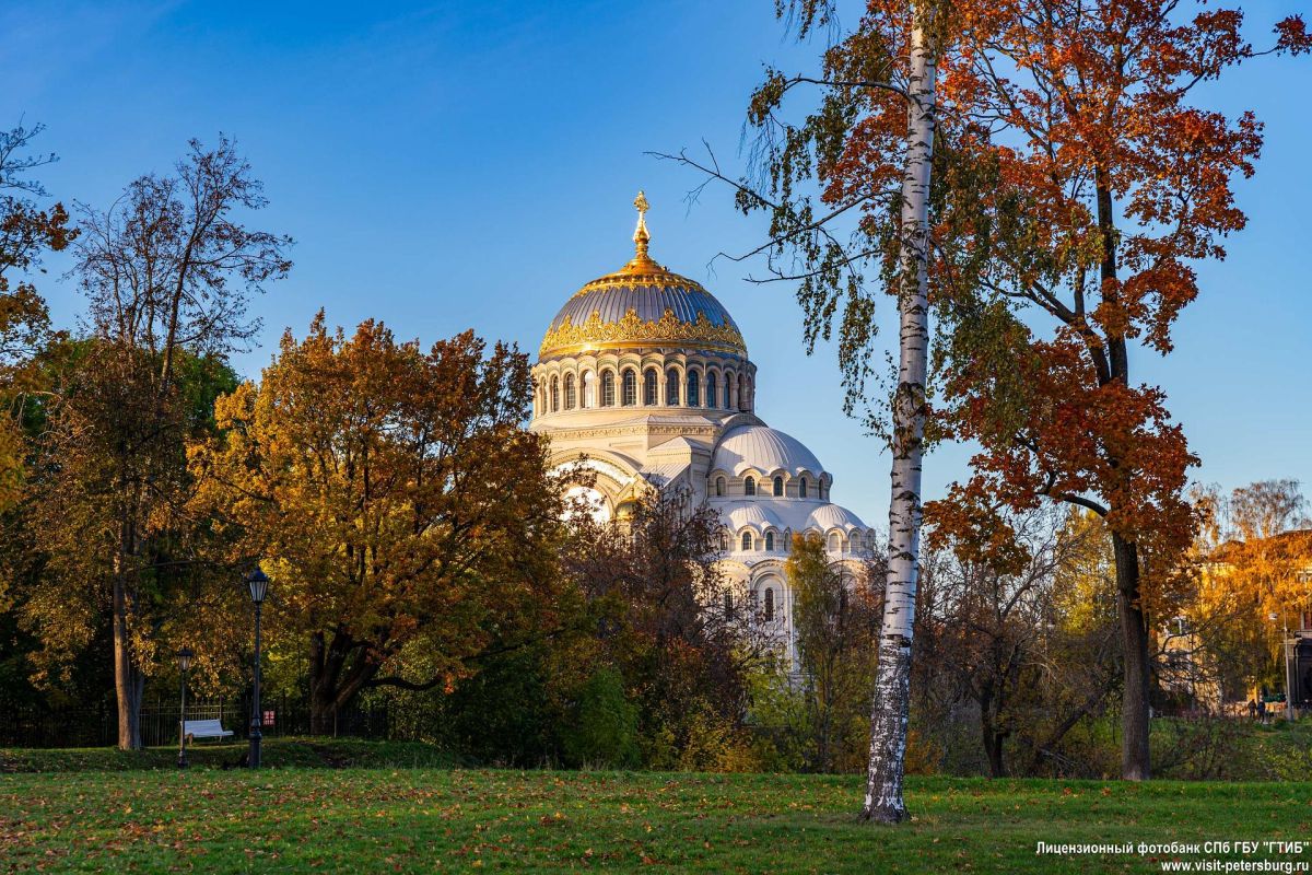 Кронштадт (индивидуальная)