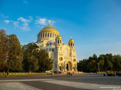 Кронштадт Остров фортов + Музей Военно-морской славы