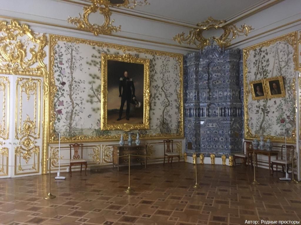 Пушкин (Екатерининский дворец + Янтарная комната)