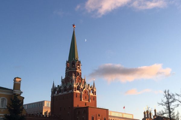 Kаникулы в Москве 3 дня