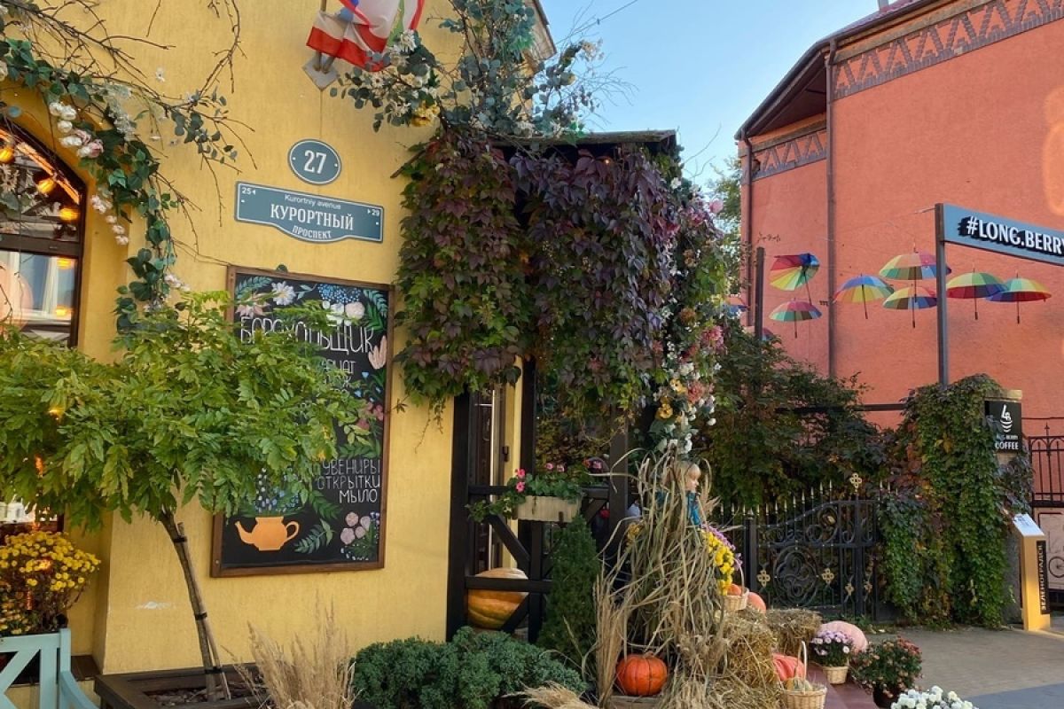 В Калининград в любой день