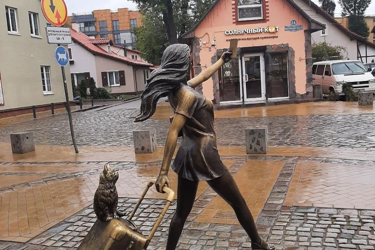 В Калининград в любой день